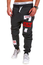 Casual Leisure Joggers – Comfortable Men’s Pants