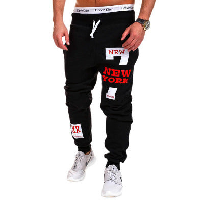 Casual Leisure Joggers – Comfortable Men’s Pants