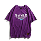 Chinese Letter Hooded Sweatshirt – High Street Pullover