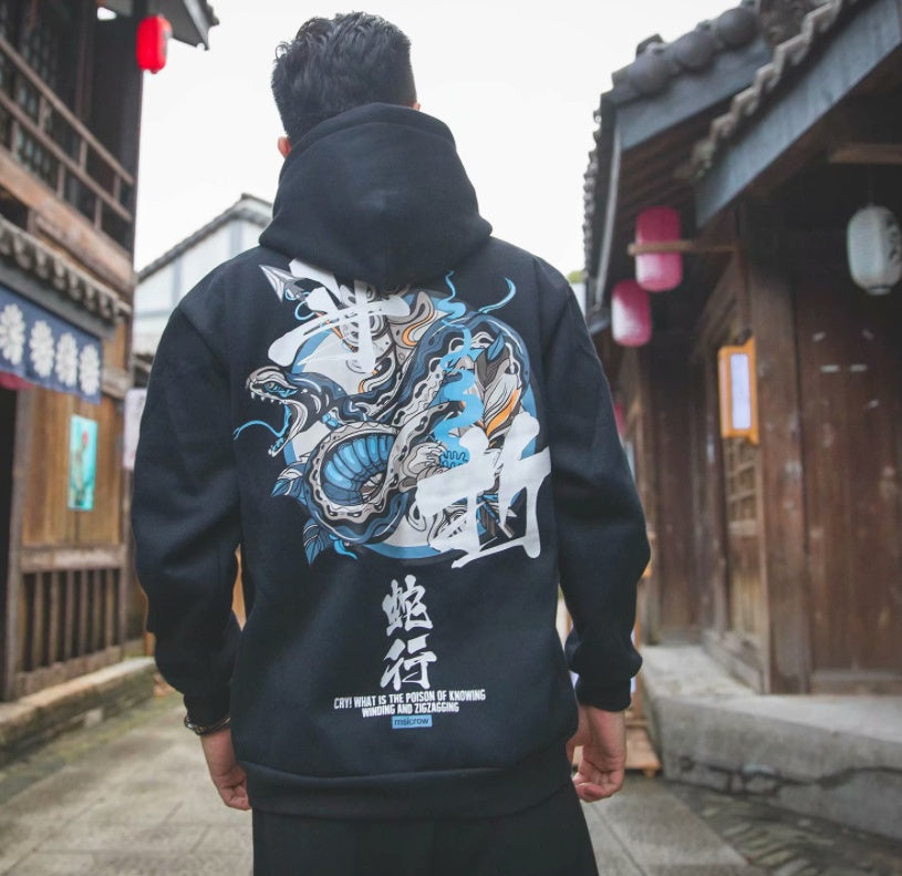 Chinese Letter Hooded Sweatshirt – High Street Pullover