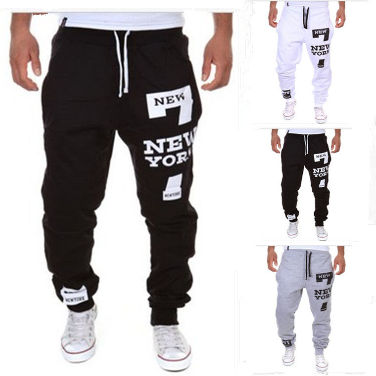Casual Leisure Joggers – Comfortable Men’s Pants