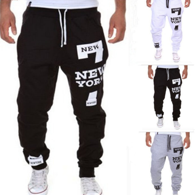 Casual Leisure Joggers – Comfortable Men’s Pants