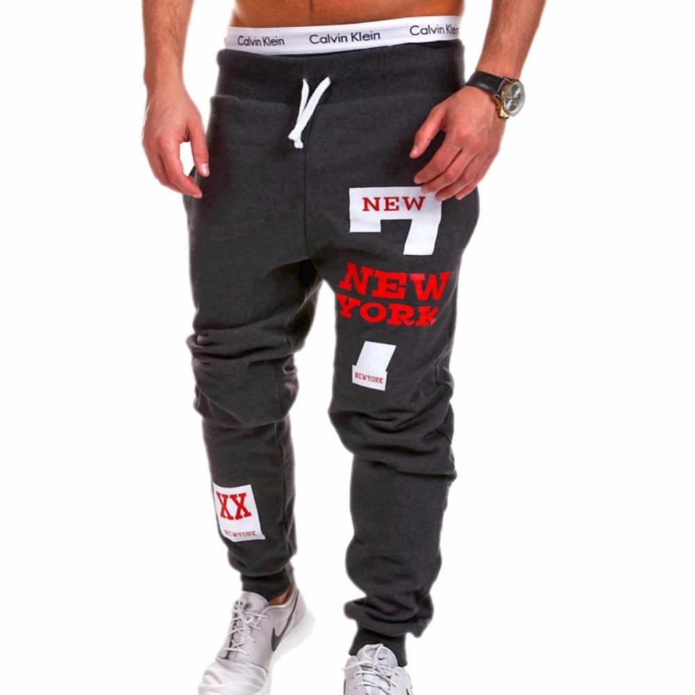Casual Leisure Joggers – Comfortable Men’s Pants