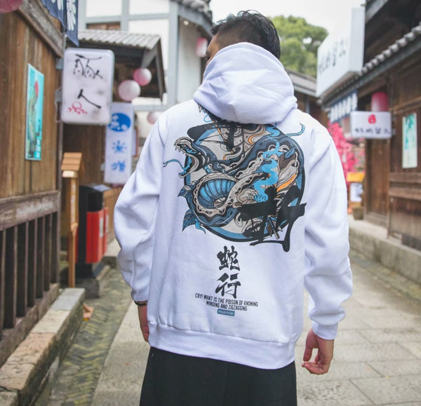 Chinese Letter Hooded Sweatshirt – High Street Pullover
