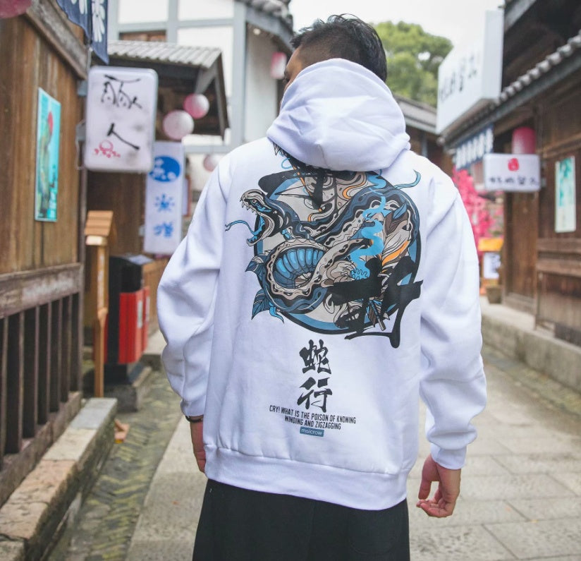 Chinese Letter Hooded Sweatshirt – High Street Pullover